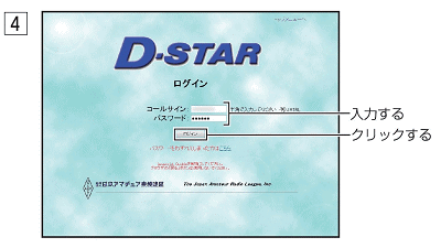 dstar_img06...